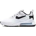 Nike Men's Race Running Shoes