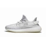 Yeezy 350 Boost V2 Static Reflective