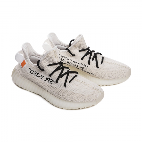 Yeezy Boost V2 White Rice – PK-Shoes
