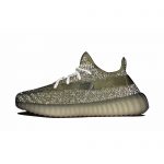 Yeezy 350 Boost V2 Antlia Reflective - Image 2