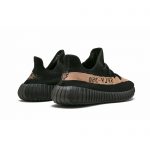 Yeezy 350 Boost V2 Black Copper - Image 3