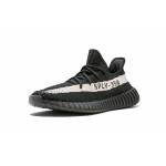 Yeezy Boost 350 V2 Oreo - Image 4