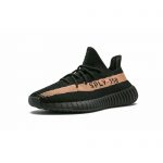 Yeezy 350 Boost V2 Black Copper - Image 4