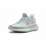 Yeezy 350 Boost V2 Blue Tint - Image 4
