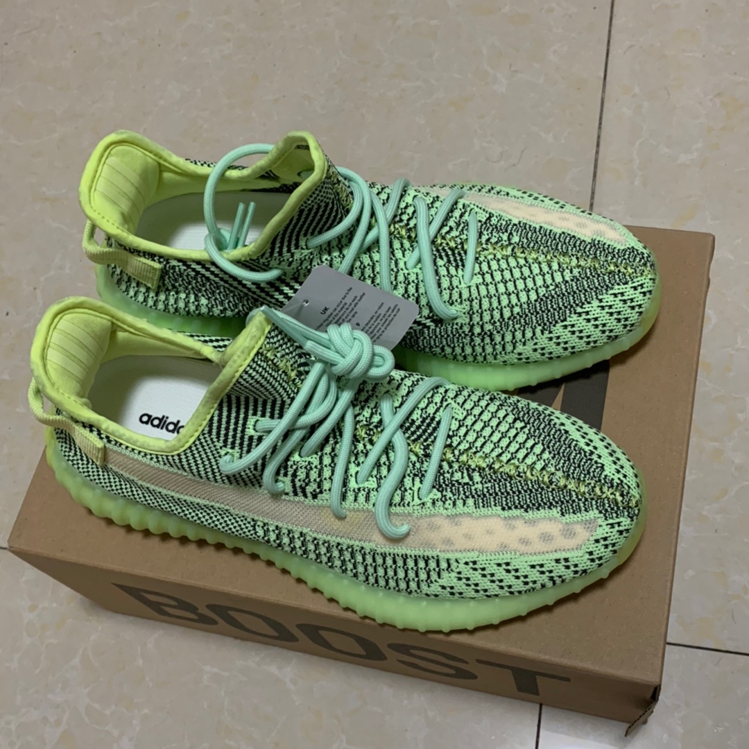 yeezy yeezreel 350