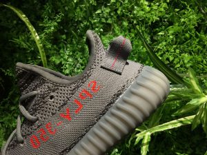 Yeezy Boost 350 V2 Beluga 2.0 - Image 9