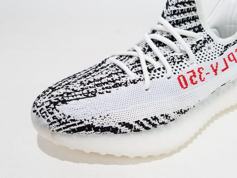 yeezy zebra v2 2019