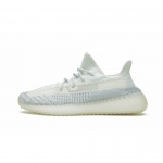 Yeezy Boost 350 V2 Cloud White - Reflective
