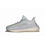 Yeezy Boost 350 V2 Cloud White - Reflective - Image 2