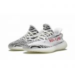 Yeezy Boost 350 V2 Zebra - 2018/2019 Release - Image 2