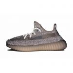 Yeezy 350 Boost V2 Synth Reflective - Image 2