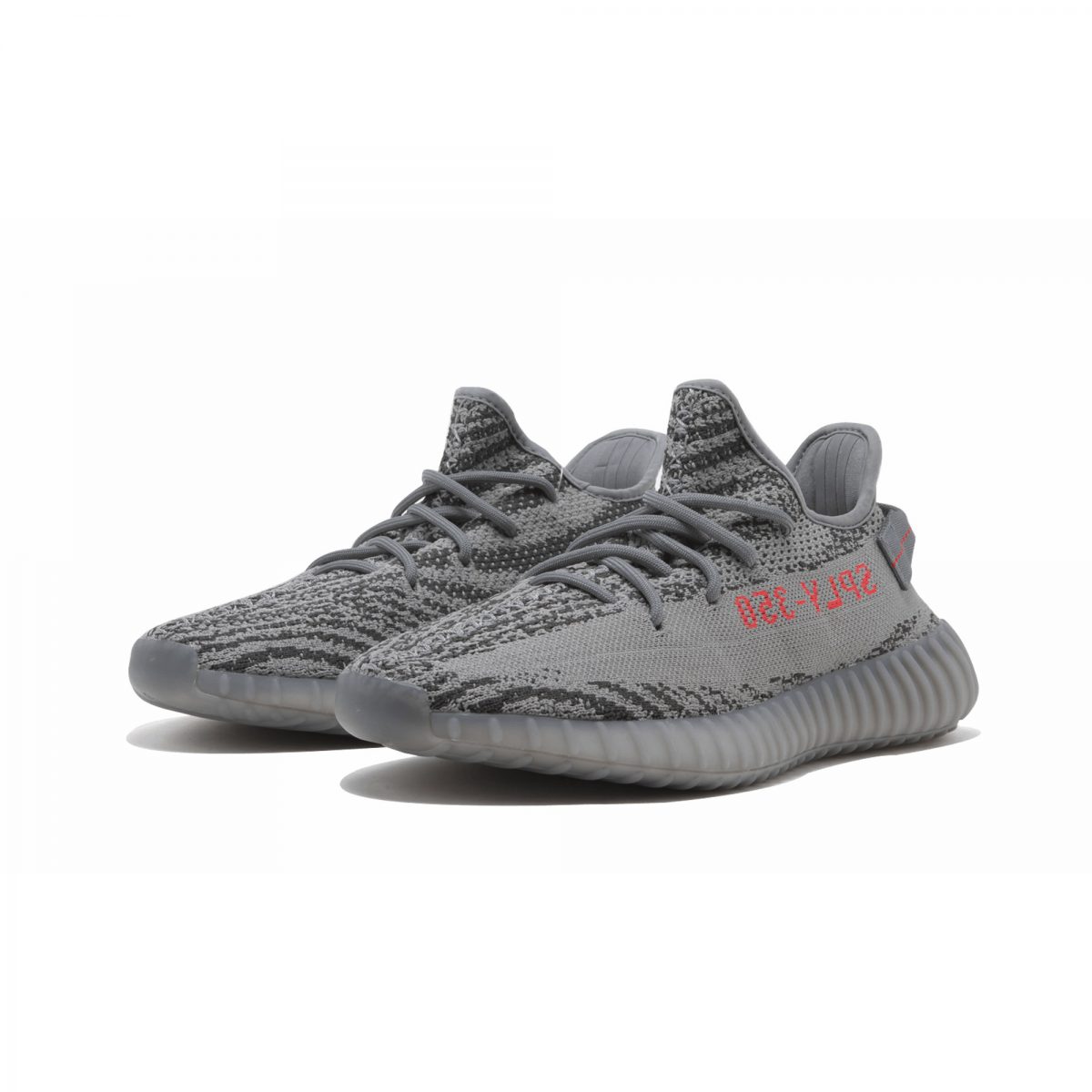 Yeezy Boost 350 V2 Beluga 2.0 - Image 2