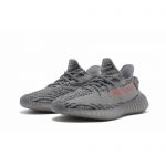 Yeezy Boost 350 V2 Beluga 2.0 - Image 2