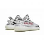 Yeezy Boost 350 V2 Zebra - 2018/2019 Release - Image 3
