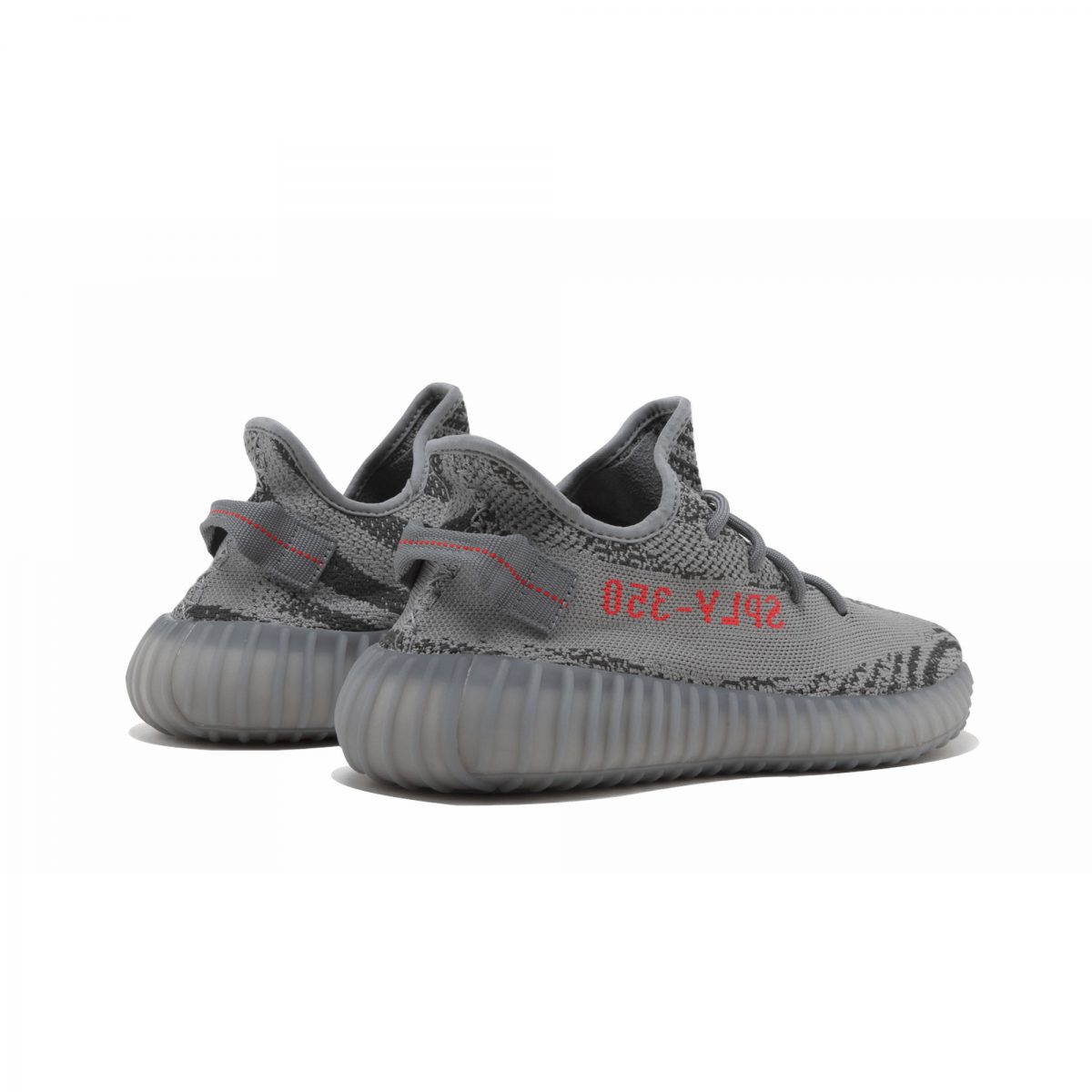 Yeezy Boost 350 V2 Beluga 2.0 - Image 3