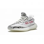 Yeezy Boost 350 V2 Zebra - 2018/2019 Release - Image 4