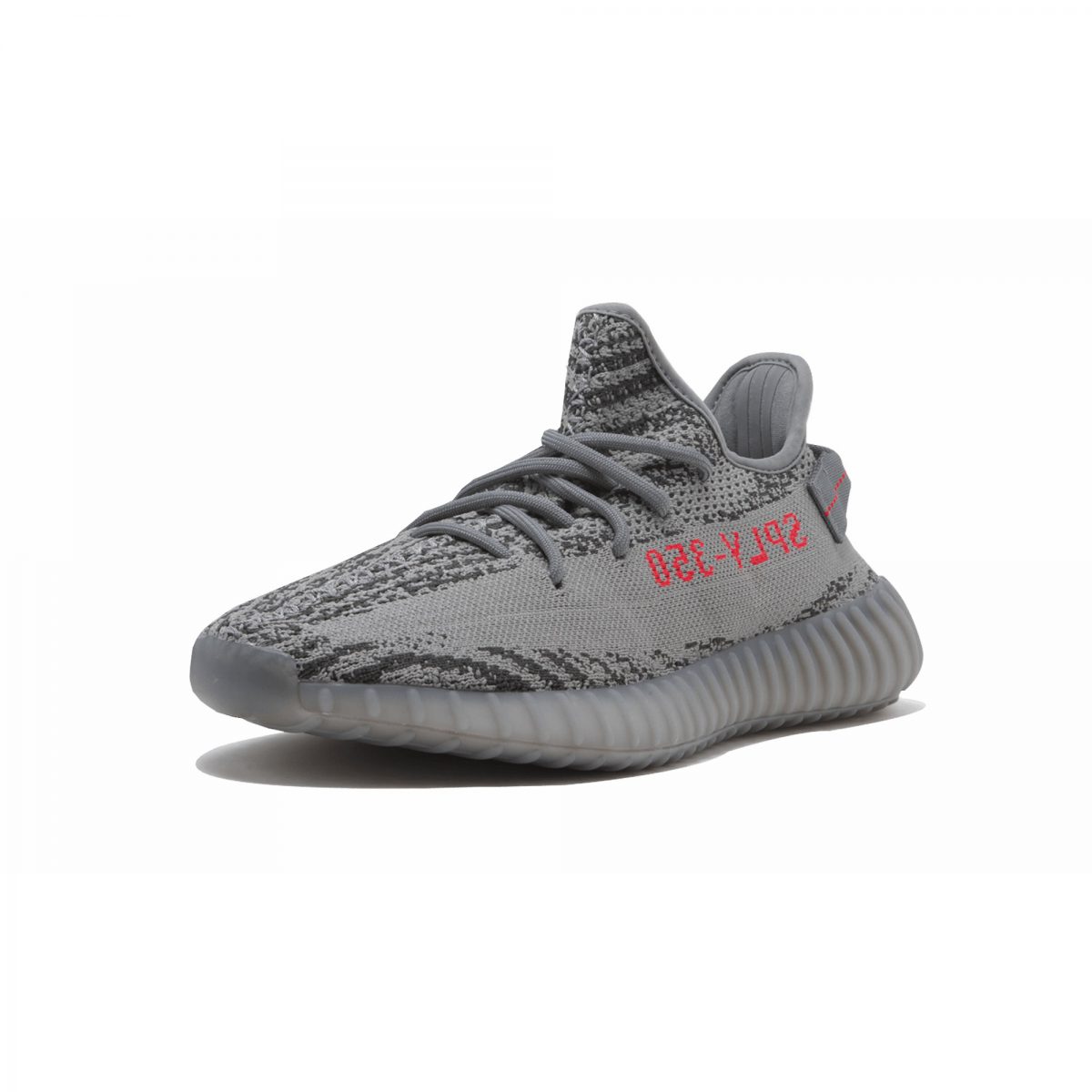 Yeezy Boost 350 V2 Beluga 2.0 - Image 4