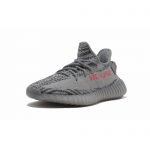 Yeezy Boost 350 V2 Beluga 2.0 - Image 4