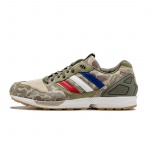 ZX 5000 UNDFTD x Bape "Camo"