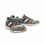 ZX 5000 UNDFTD x Bape "Camo" - Image 2