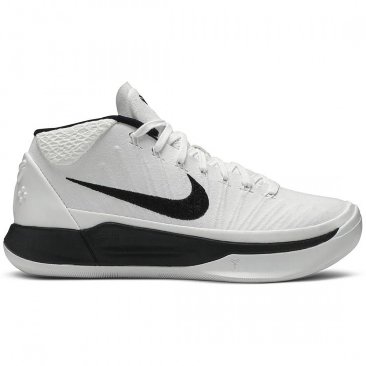 Kobe A.D. Mid 'White' - Image 2