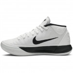 Kobe A.D. Mid 'White'