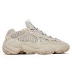 Yeezy 500 Blush - Image 2