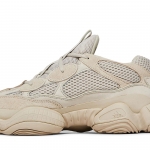 Yeezy 500 Blush - Image 3