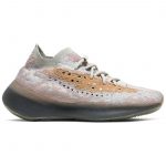 Yeezy Boost 380 Pepper Non-Reflective - Image 2