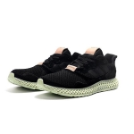 Adidas 4D Black Hender Scheme X ZX 4000 Futurecraft - Image 3