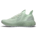 Adidas 4D Parley x AlphaEdge Aero Green