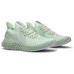Adidas 4D Parley x AlphaEdge Aero Green - Image 3
