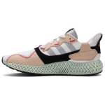 Adidas 4D White Hender Scheme x ZX 4000 Futurecraft