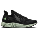 Adidas 4D Alphaedge Star Wars x  Death Star - Image 2