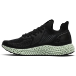 Adidas 4D Alphaedge Star Wars x  Death Star