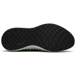 Adidas 4D Alphaedge Star Wars x  Death Star - Image 5