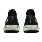 Adidas 4D Alphaedge Star Wars x  Death Star - Image 4