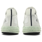 Adidas 4D AlphaEdge Reflective Cloud White - Image 4