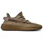 Yeezy Boost 350 V2 Earth - Image 2