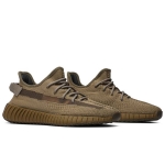 Yeezy Boost 350 V2 Earth - Image 3