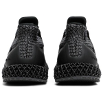 Ultra 4D 5.0 Carbon - Image 4