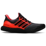 Ultra 4D 5.0 Black Solar Red - Image 2