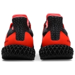 Ultra 4D 5.0 Black Solar Red - Image 4