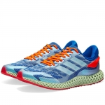 4D Run 1.0 Glory Blue Solar Red - Image 4