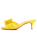 Christian Louboutin Belbrossa Yellow/Black 55 mm
