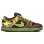 Nike SB Dunk Low De La Soul - Image 2