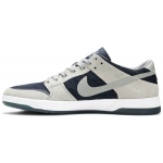 Nike SB Dunk Low Elite Grey Obsidian