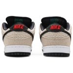 Nike SB Dunk Low Hemp - Image 4