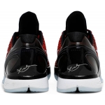 Zoom Kobe 6 Protro 'All Star' - Image 4