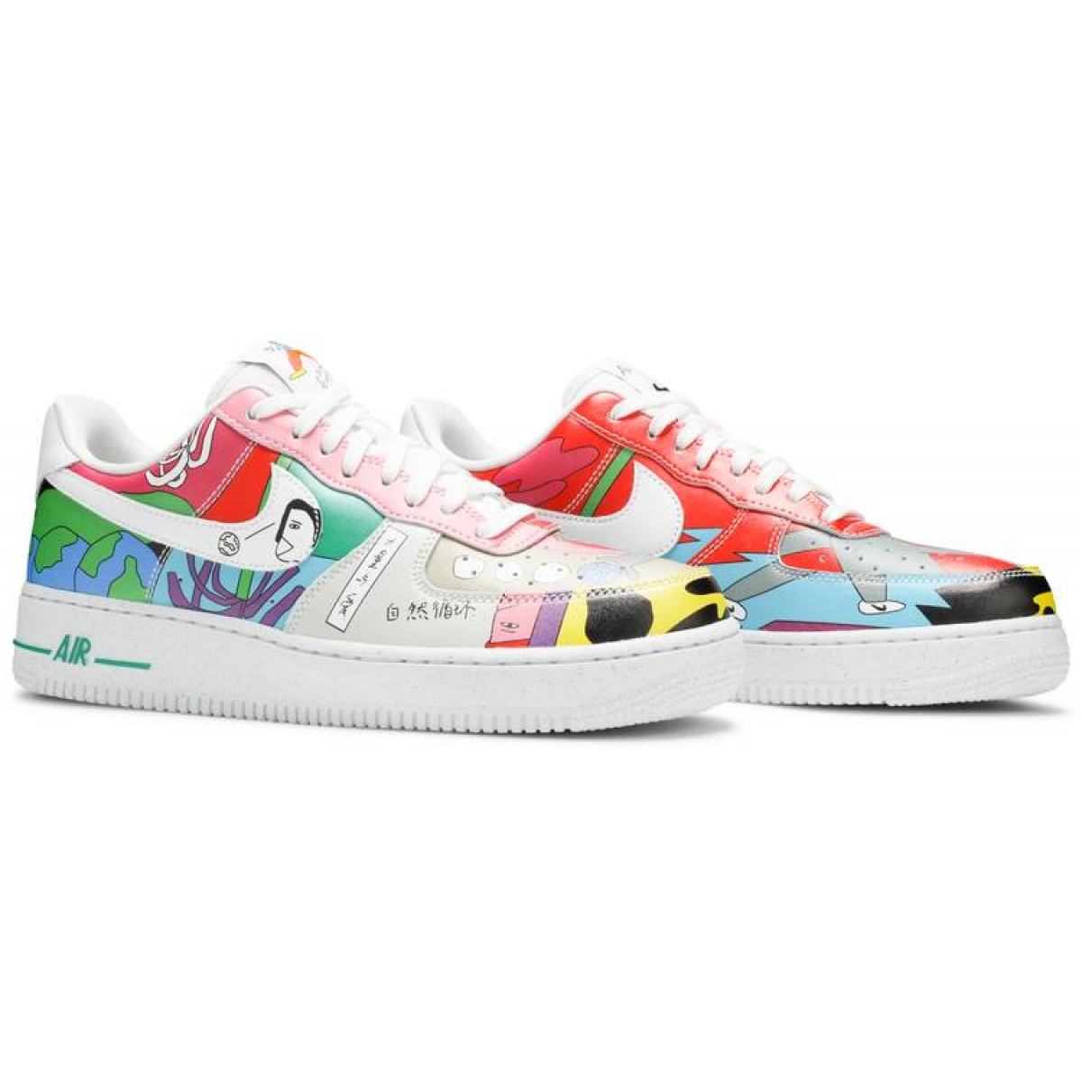 Ruohan Wang x Nike Air Force 1 Low CZ3990-900 - SNKRS WORLD